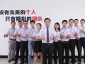 什么是液壓翻轉(zhuǎn)式密煉機(jī)？
