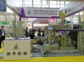 配合劑對于連續式密煉機來說有什么作用？